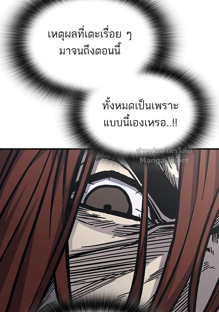 Doujin-Lc- อ่าน โดจิน มังฮวา เกาหลี ญี่ปุ่น จีน แปลไทย HECTOPASCAL ตอนที่ 1 2 3 4 5 6 7 8 9 10 11 12 13 14 ฟรี ไม่มีโฆษณา อ่าน โดจิน Manhwa เกาหลี ญี่ปุ่น จีน เรามีครบ คัดมาให้เน้นๆ โดจิน 18+ รับประกันความฟินโดย Doujin Lc