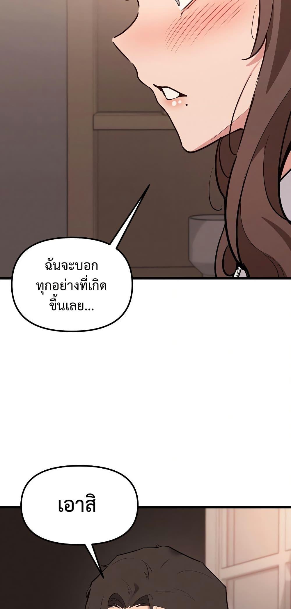 Doujin-Lc- อ่าน โดจิน มังฮวา เกาหลี ญี่ปุ่น จีน แปลไทย Daddy’s Girl ตอนที่ 1 2 3 4 5 6 7 8 9 10 11 12 13 14 ฟรี ไม่มีโฆษณา อ่าน โดจิน Manhwa เกาหลี ญี่ปุ่น จีน เรามีครบ คัดมาให้เน้นๆ โดจิน 18+ รับประกันความฟินโดย  Doujin Lc
