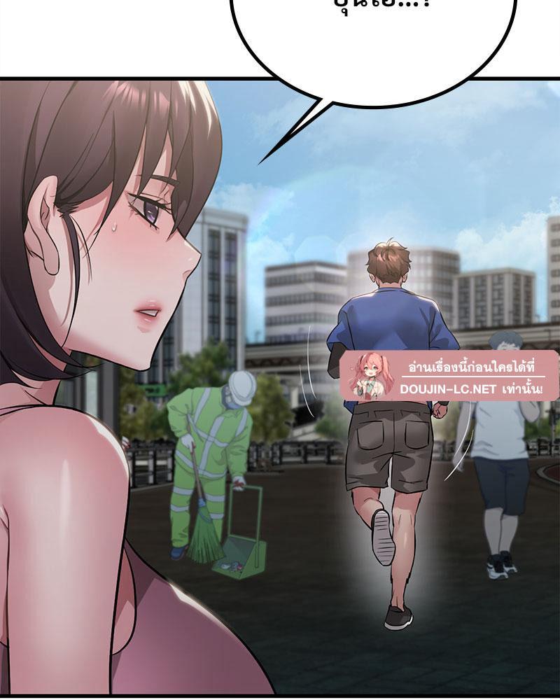 Doujin-Lc- อ่าน โดจิน มังฮวา เกาหลี ญี่ปุ่น จีน แปลไทย Drunk on You ตอนที่ 1 2 3 4 5 6 7 8 9 10 11 12 13 14 ฟรี ไม่มีโฆษณา อ่าน โดจิน Manhwa เกาหลี ญี่ปุ่น จีน เรามีครบ คัดมาให้เน้นๆ โดจิน 18+ รับประกันความฟินโดย  Doujin Lc