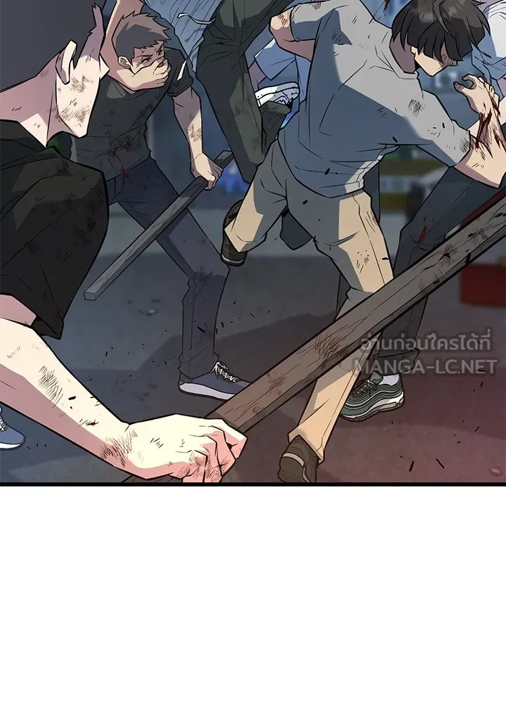 ราชาลานประลอง ตอนที่ 21 รูปที่ 186