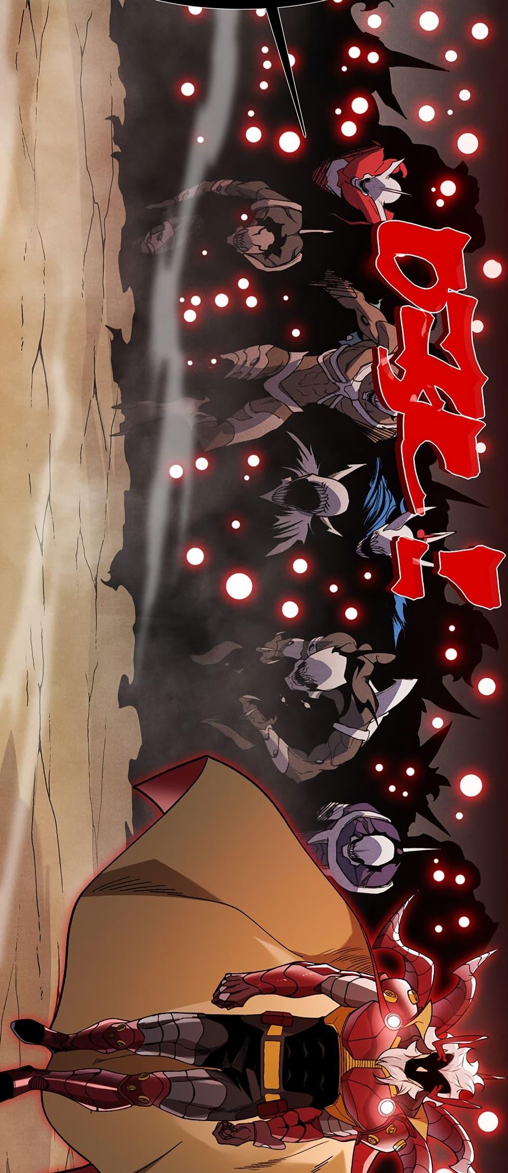 Manga-lc-com อ่านมังงะ อ่านการ์ตูน ออนไลน์ ฟรี Demonic Evolution ตอนที่ 1 2 3 4 5 6 7 8 9 10 11 12 13 14 ฟรี ไม่มีโฆษณา Manga-lc - อ่าน มังงะ อ่าน การ์ตูน ออนไลน์ อ่านมังงะ ฟรี