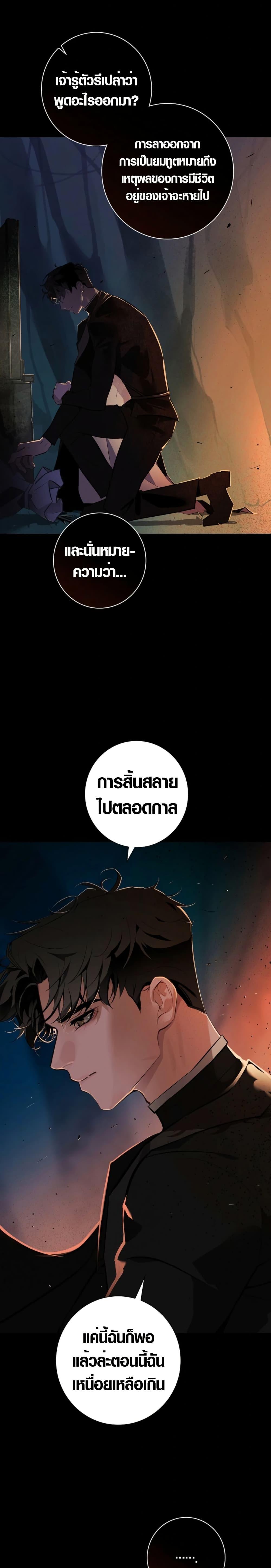 Manga-lc-com อ่านมังงะ อ่านการ์ตูน ออนไลน์ ฟรี Seian ตอนที่ 1 2 3 4 5 6 7 8 9 10 11 12 13 14 ฟรี ไม่มีโฆษณา Manga-lc - อ่าน มังงะ อ่าน การ์ตูน ออนไลน์ อ่านมังงะ ฟรี