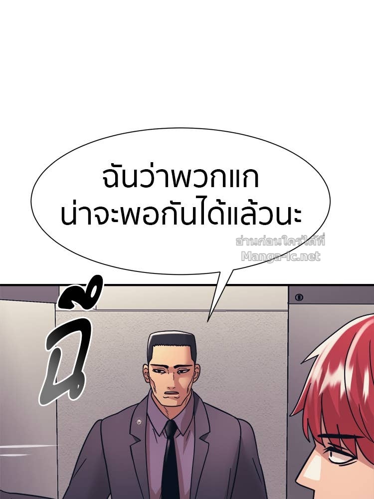 Doujin-Lc- อ่าน โดจิน มังฮวา เกาหลี ญี่ปุ่น จีน แปลไทย โคตรแกร่ง ตอนที่ 1 2 3 4 5 6 7 8 9 10 11 12 13 14 ฟรี ไม่มีโฆษณา อ่าน โดจิน Manhwa เกาหลี ญี่ปุ่น จีน เรามีครบ คัดมาให้เน้นๆ โดจิน 18+ รับประกันความฟินโดย Doujin Lc