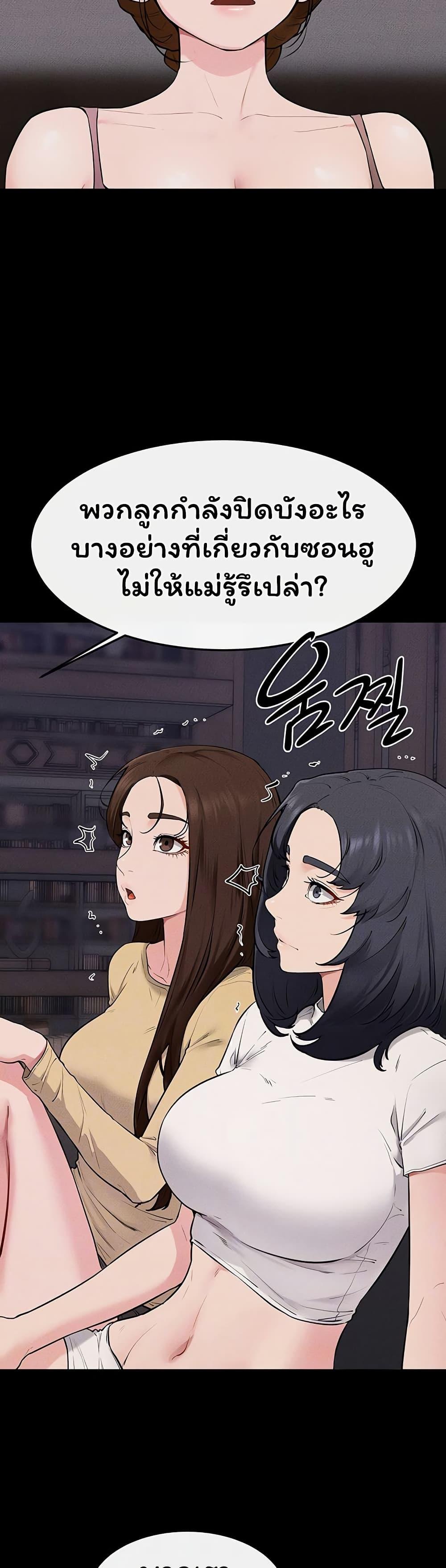 Doujin-Lc- อ่าน โดจิน มังฮวา เกาหลี ญี่ปุ่น จีน แปลไทย My New Family ตอนที่ 1 2 3 4 5 6 7 8 9 10 11 12 13 14 ฟรี ไม่มีโฆษณา อ่าน โดจิน Manhwa เกาหลี ญี่ปุ่น จีน เรามีครบ คัดมาให้เน้นๆ โดจิน 18+ รับประกันความฟินโดย  Doujin Lc