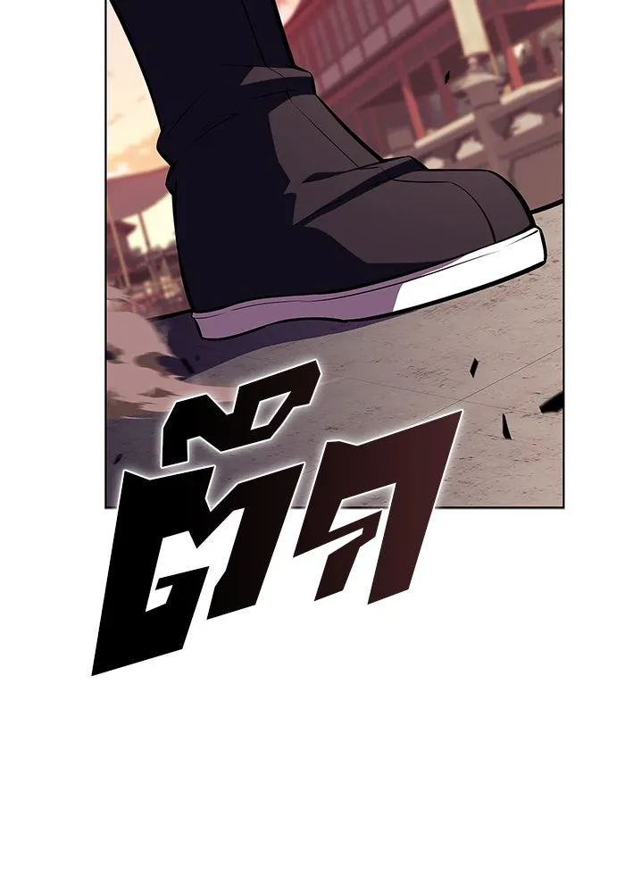 ผู้เล่นหน้าใหม่เลเวลแมกซ์ ตอนที่ 169 มูริม โลกแห่งความยุติธรรมและค รูปที่ 118