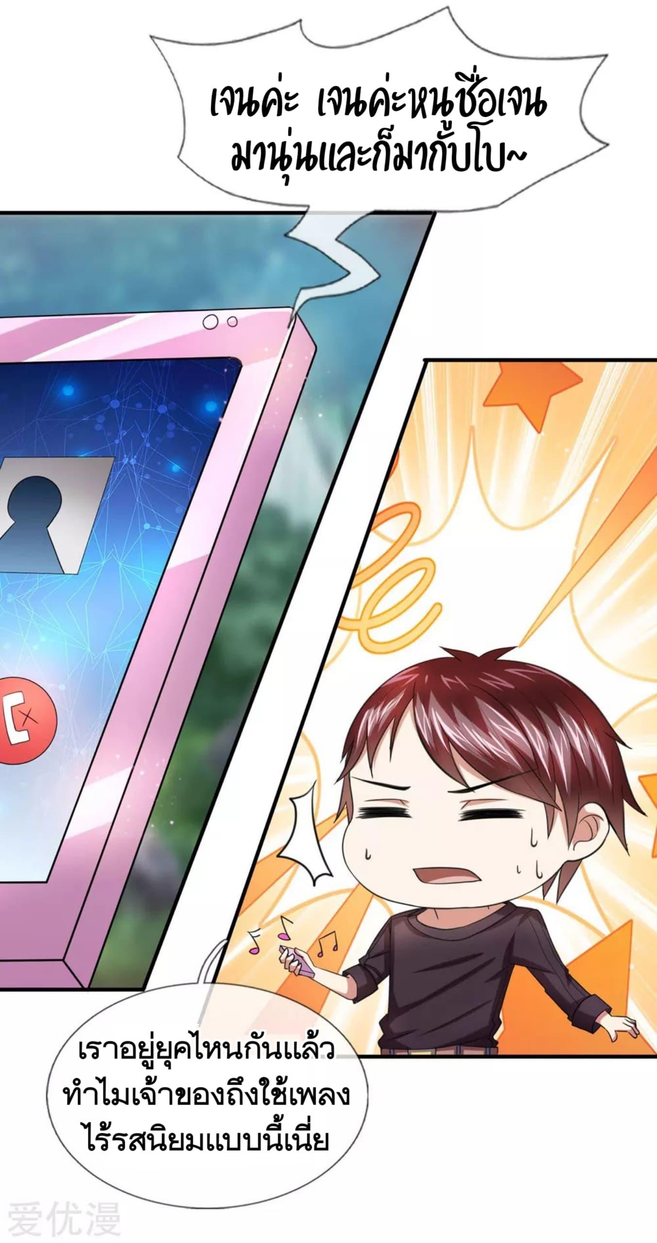 Manga-lc-com อ่านมังงะ อ่านการ์ตูน ออนไลน์ ฟรี The Master of Knife ตอนที่ 1 2 3 4 5 6 7 8 9 10 11 12 13 14 ฟรี ไม่มีโฆษณา Manga-lc - อ่าน มังงะ อ่าน การ์ตูน ออนไลน์ อ่านมังงะ ฟรี