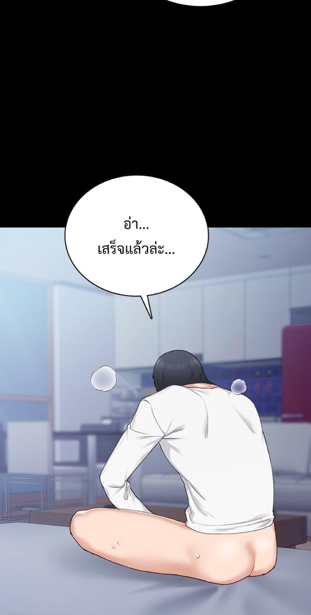 Doujin-Lc- อ่าน โดจิน มังฮวา เกาหลี ญี่ปุ่น จีน แปลไทย Teaching Practice ตอนที่ 1 2 3 4 5 6 7 8 9 10 11 12 13 14 ฟรี ไม่มีโฆษณา อ่าน โดจิน Manhwa เกาหลี ญี่ปุ่น จีน เรามีครบ คัดมาให้เน้นๆ โดจิน 18+ รับประกันความฟินโดย  Doujin Lc