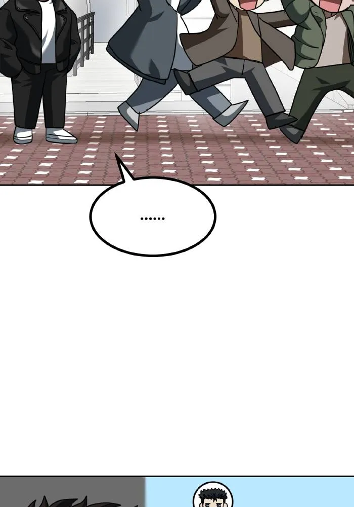 ราชาแห่งอ็อกทากอน ตอนที่ 64 รูปที่ 58