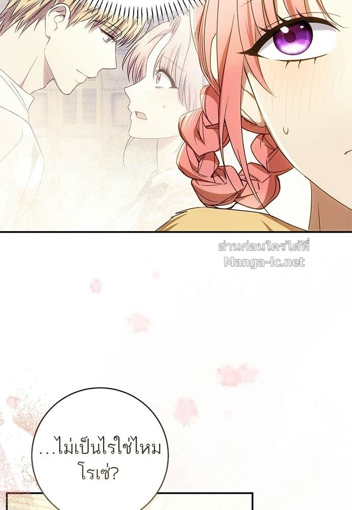 Doujin-Lc- อ่าน โดจิน มังฮวา เกาหลี ญี่ปุ่น จีน แปลไทย อยากได้ ก็เอาไป ตอนที่ 1 2 3 4 5 6 7 8 9 10 11 12 13 14 ฟรี ไม่มีโฆษณา อ่าน โดจิน Manhwa เกาหลี ญี่ปุ่น จีน เรามีครบ คัดมาให้เน้นๆ โดจิน 18+ รับประกันความฟินโดย Doujin Lc