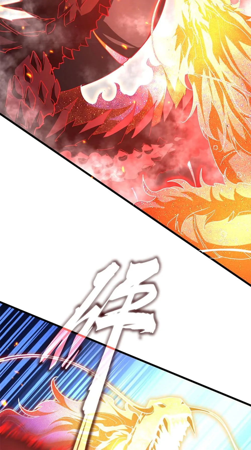 Magic Emperor ราชาจอมเวทย_ ตอนที่ ตอนที่ 723 รูปที่ 14