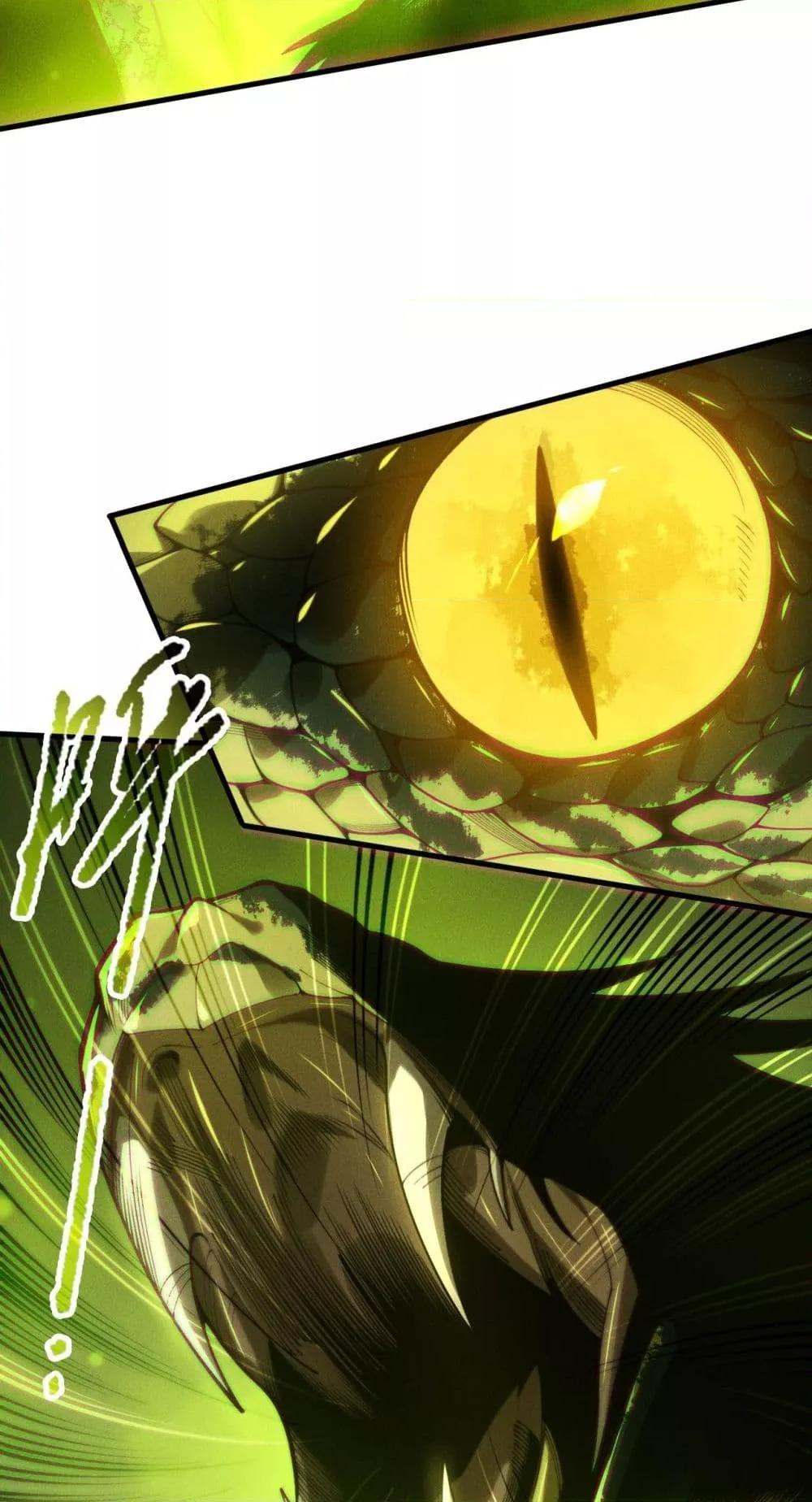 Manga-lc-com อ่านมังงะ อ่านการ์ตูน ออนไลน์ ฟรี NecromancerKin ตอนที่ 1 2 3 4 5 6 7 8 9 10 11 12 13 14 ฟรี ไม่มีโฆษณา Manga-lc - อ่าน มังงะ อ่าน การ์ตูน ออนไลน์ อ่านมังงะ ฟรี