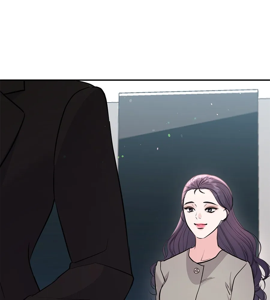 คิมหันต์นิรันดร ตอนที่ 36 รูปที่ 50