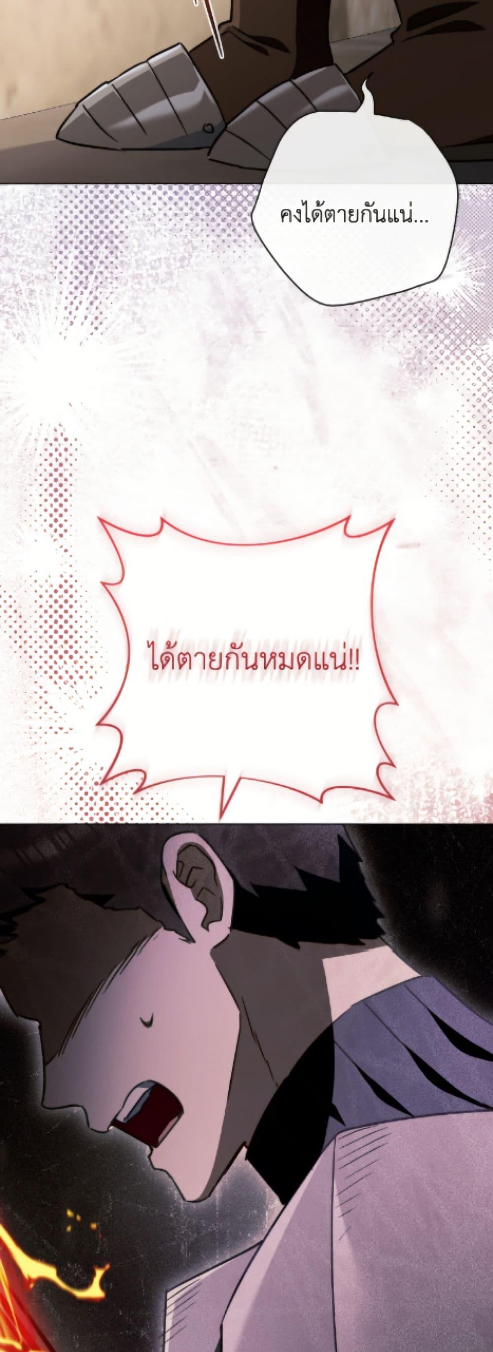 Manga-lc-com อ่านมังงะ อ่านการ์ตูน ออนไลน์ ฟรี The Young Lady Is a Royal Chef ตอนที่ 1 2 3 4 5 6 7 8 9 10 11 12 13 14 ฟรี ไม่มีโฆษณา Manga-lc - อ่าน มังงะ อ่าน การ์ตูน ออนไลน์ อ่านมังงะ ฟรี