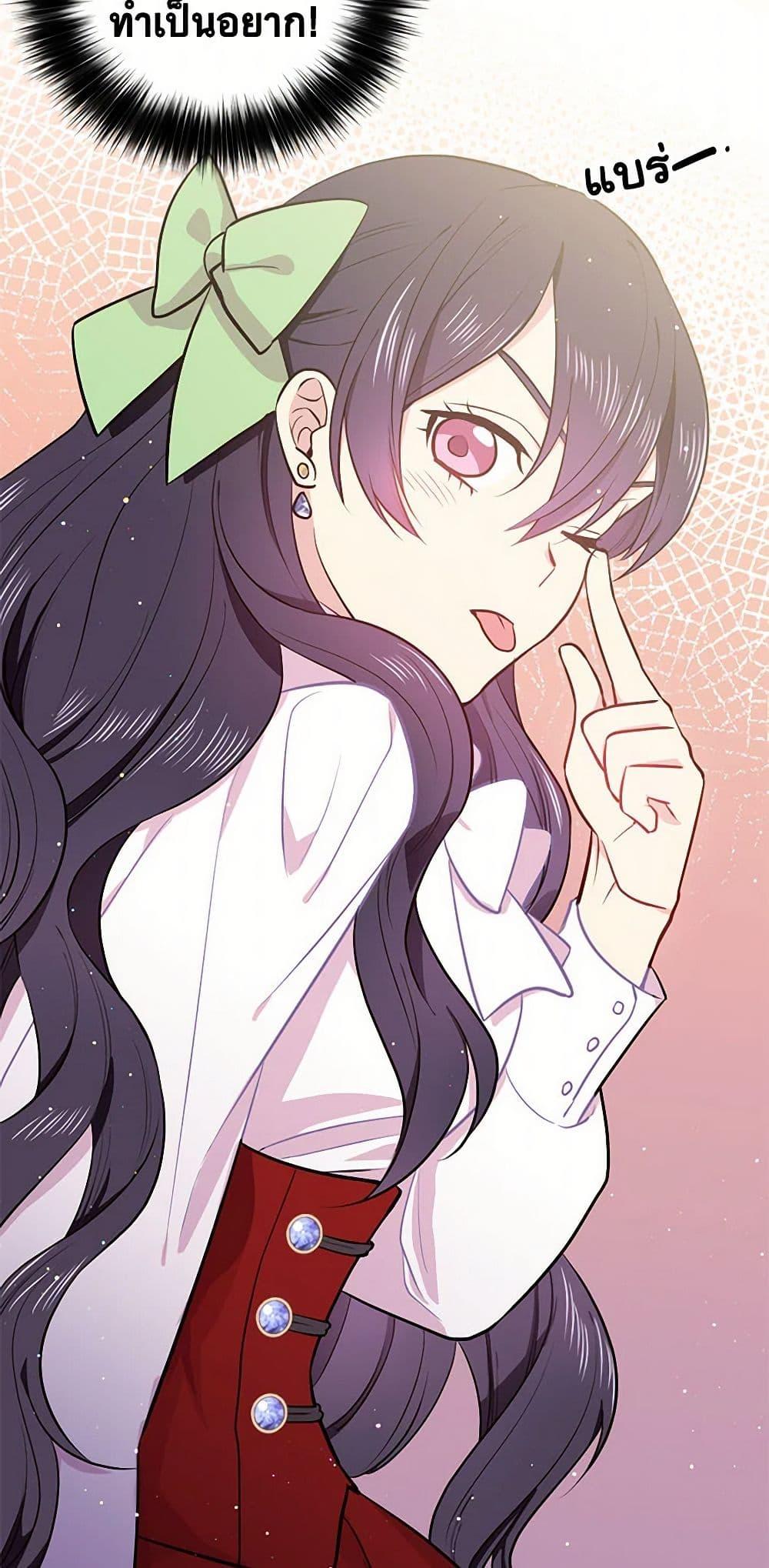 Manga-lc-com อ่านมังงะ อ่านการ์ตูน ออนไลน์ ฟรี My Goal is to Live a Long ตอนที่ 1 2 3 4 5 6 7 8 9 10 11 12 13 14 ฟรี ไม่มีโฆษณา Manga-lc - อ่าน มังงะ อ่าน การ์ตูน ออนไลน์ อ่านมังงะ ฟรี