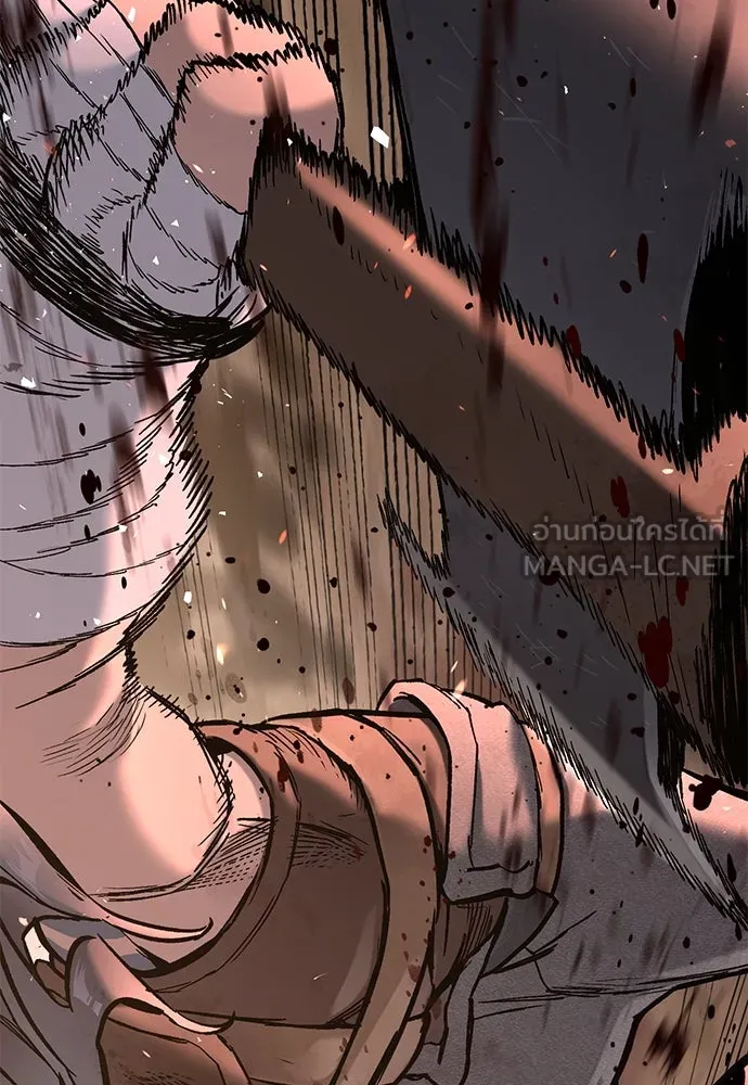 อัศวินวันเดียว ตอนที่ 4 รูปที่ 60