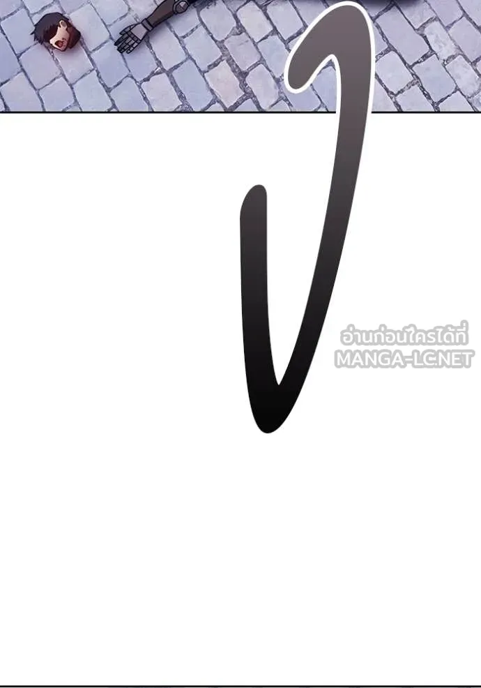 +99 ท่อนไม้ ตอนที่ 72 รูปที่ 410