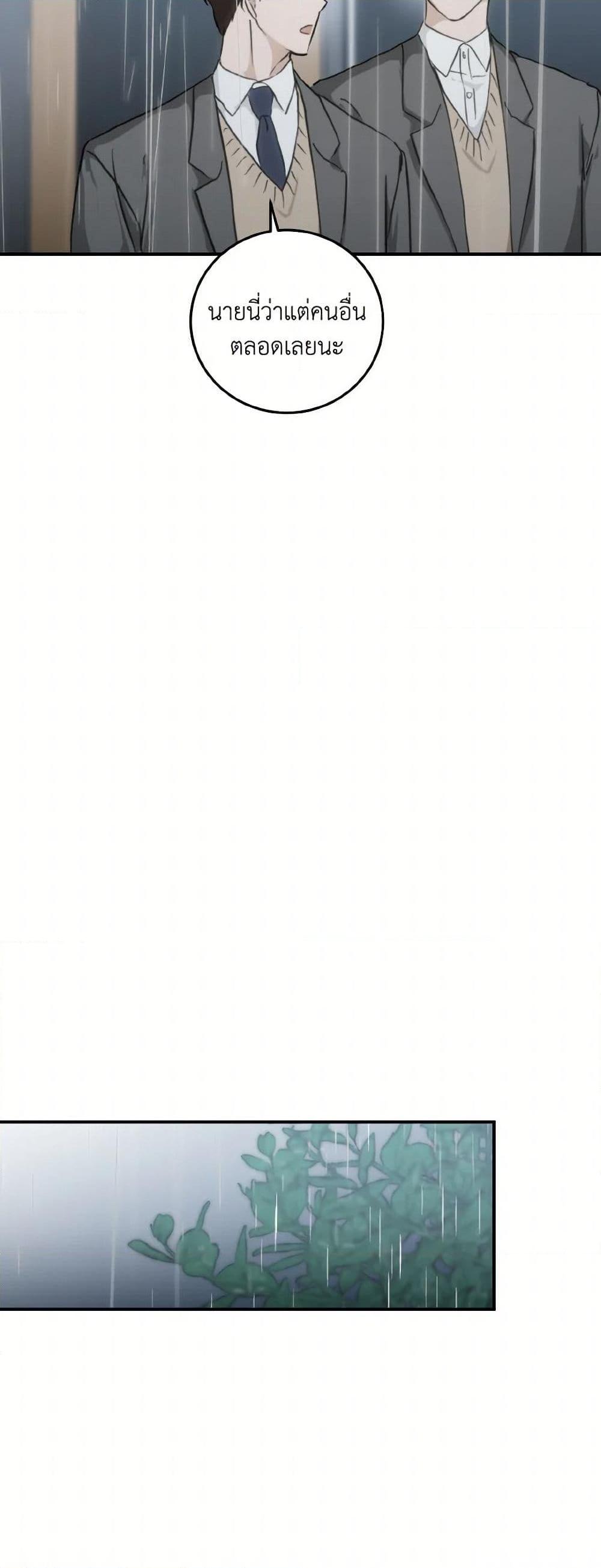 Manga-lc-com อ่านมังงะ อ่านการ์ตูน ออนไลน์ ฟรี Lovely Runner ตอนที่ 1 2 3 4 5 6 7 8 9 10 11 12 13 14 ฟรี ไม่มีโฆษณา Manga-lc - อ่าน มังงะ อ่าน การ์ตูน ออนไลน์ อ่านมังงะ ฟรี