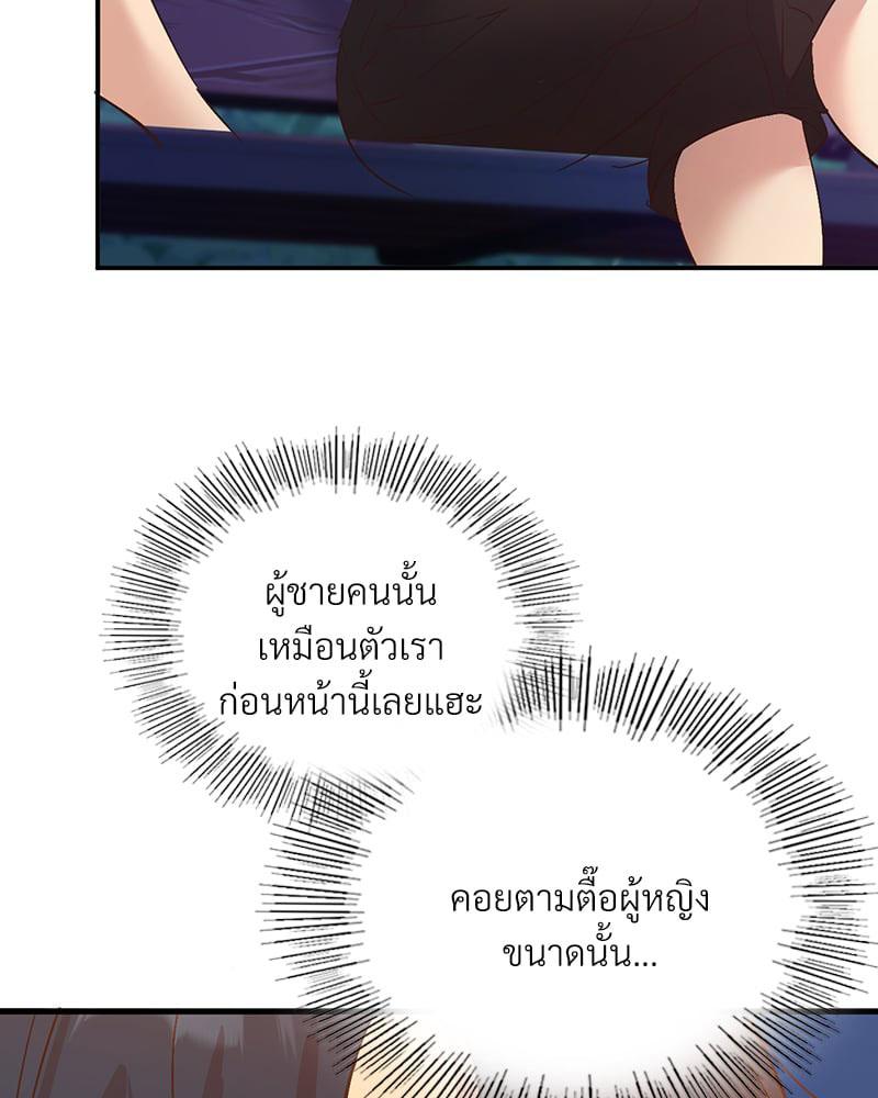 Doujin-Lc- อ่าน โดจิน มังฮวา เกาหลี ญี่ปุ่น จีน แปลไทย Playing On Hard Mode ตอนที่ 1 2 3 4 5 6 7 8 9 10 11 12 13 14 ฟรี ไม่มีโฆษณา อ่าน โดจิน Manhwa เกาหลี ญี่ปุ่น จีน เรามีครบ คัดมาให้เน้นๆ โดจิน 18+ รับประกันความฟินโดย  Doujin Lc