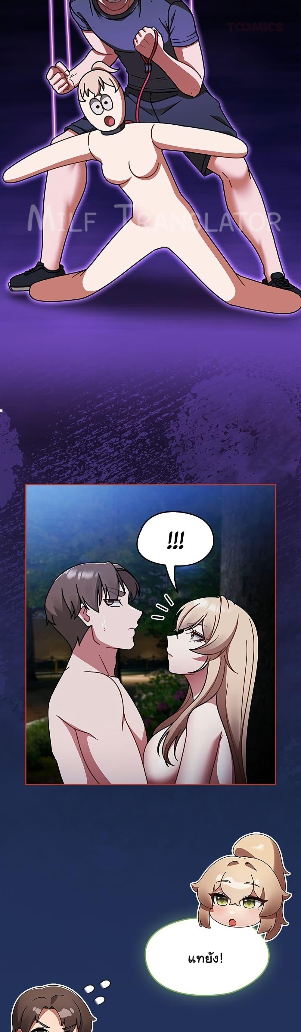 Doujin-Lc- อ่าน โดจิน มังฮวา เกาหลี ญี่ปุ่น จีน แปลไทย Ground and Pound ตอนที่ 1 2 3 4 5 6 7 8 9 10 11 12 13 14 ฟรี ไม่มีโฆษณา อ่าน โดจิน Manhwa เกาหลี ญี่ปุ่น จีน เรามีครบ คัดมาให้เน้นๆ โดจิน 18+ รับประกันความฟินโดย  Doujin Lc