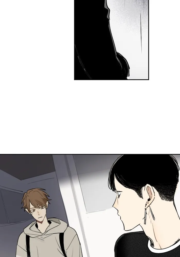 ฉันเปล่าร้องไห้ซะหน่อย ตอนที่ 35 รูปที่ 44