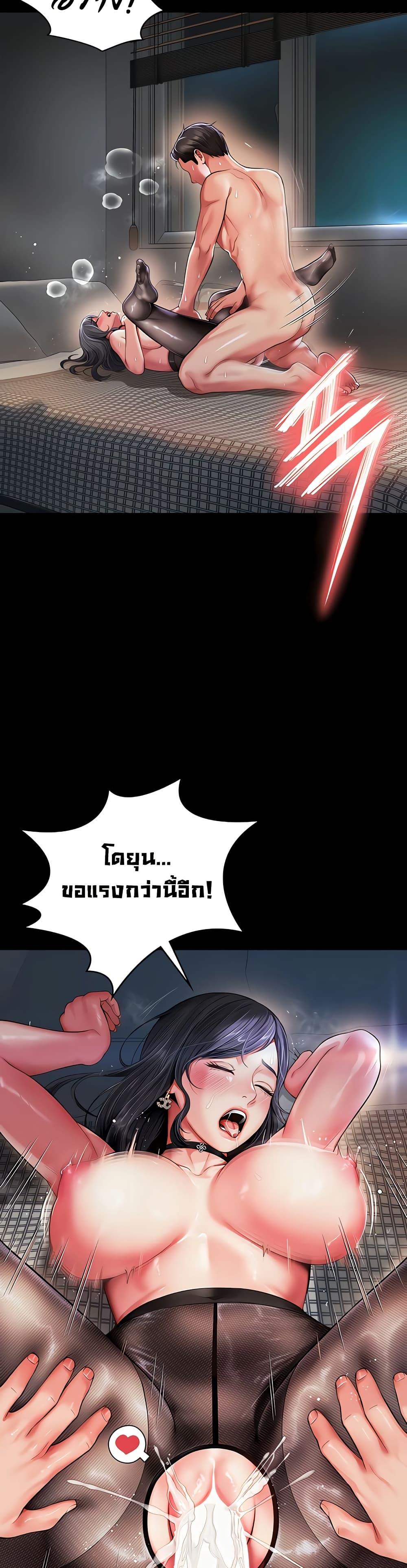 Doujin-Lc- อ่าน โดจิน มังฮวา เกาหลี ญี่ปุ่น จีน แปลไทย The Mother ตอนที่ 1 2 3 4 5 6 7 8 9 10 11 12 13 14 ฟรี ไม่มีโฆษณา อ่าน โดจิน Manhwa เกาหลี ญี่ปุ่น จีน เรามีครบ คัดมาให้เน้นๆ โดจิน 18+ รับประกันความฟินโดย  Doujin Lc