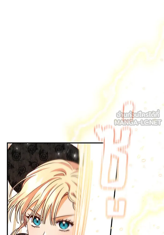 นางร้ายที่ไหนจะมีคุณธรรม ตอนที่ 14 รูปที่ 138