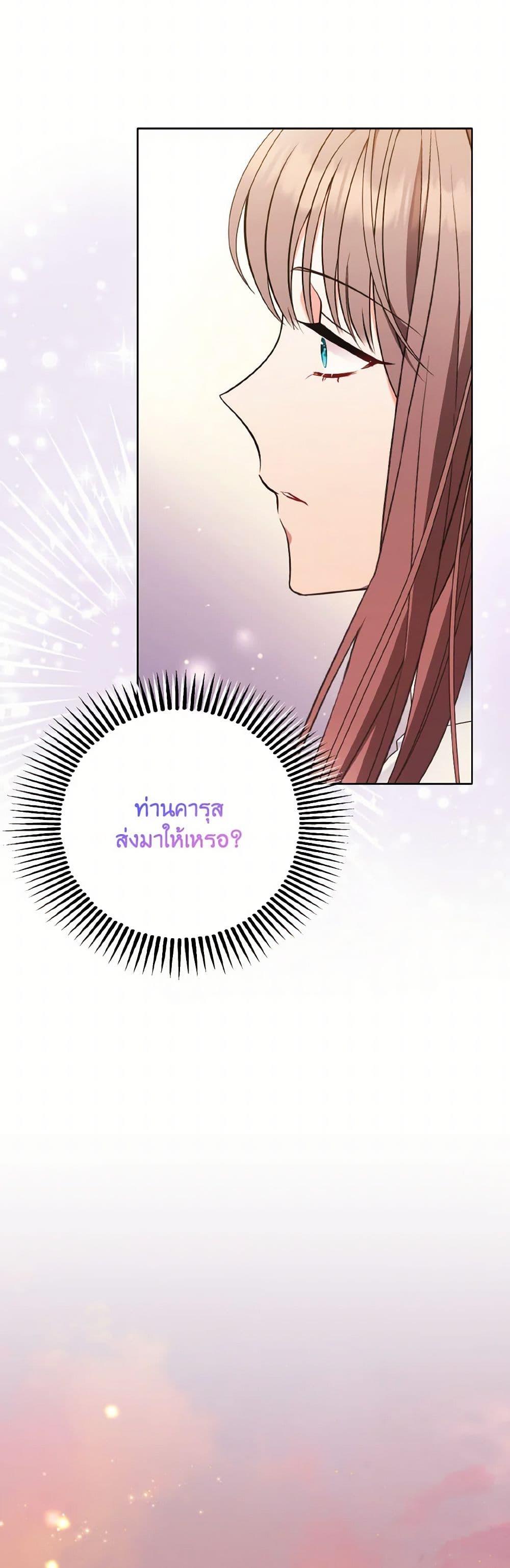 Manga-lc-com อ่านมังงะ อ่านการ์ตูน ออนไลน์ ฟรี The Wicked Ladies in Waiting ตอนที่ 1 2 3 4 5 6 7 8 9 10 11 12 13 14 ฟรี ไม่มีโฆษณา Manga-lc - อ่าน มังงะ อ่าน การ์ตูน ออนไลน์ อ่านมังงะ ฟรี