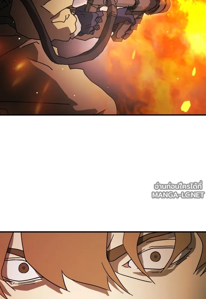 Manga-lc-com อ่านมังงะ อ่านการ์ตูน ออนไลน์ ฟรี วันดีคืนดี โซลก็ ตอนที่ 1 2 3 4 5 6 7 8 9 10 11 12 13 14 ฟรี ไม่มีโฆษณา Manga-lc - อ่าน มังงะ อ่าน การ์ตูน ออนไลน์ อ่านมังงะ ฟรี