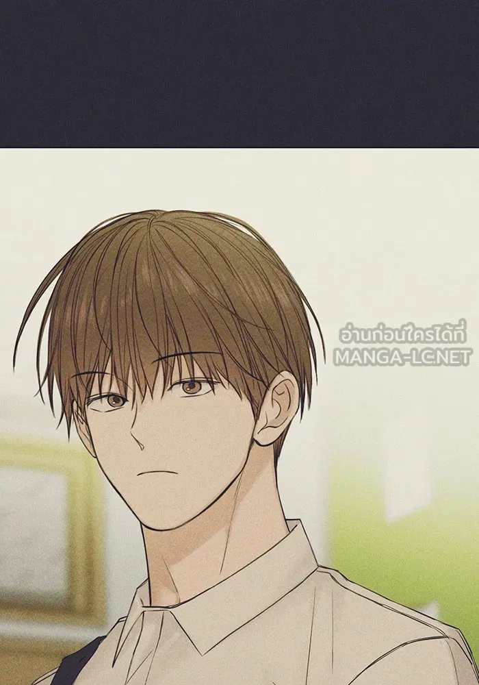เพียงรุ่งอรุณ ตอนที่ 38 รูปที่ 87