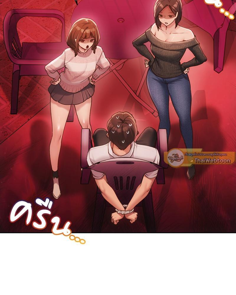 Doujin-Lc- อ่าน โดจิน มังฮวา เกาหลี ญี่ปุ่น จีน แปลไทย From Today My Favorite ตอนที่ 1 2 3 4 5 6 7 8 9 10 11 12 13 14 ฟรี ไม่มีโฆษณา อ่าน โดจิน Manhwa เกาหลี ญี่ปุ่น จีน เรามีครบ คัดมาให้เน้นๆ โดจิน 18+ รับประกันความฟินโดย  Doujin Lc