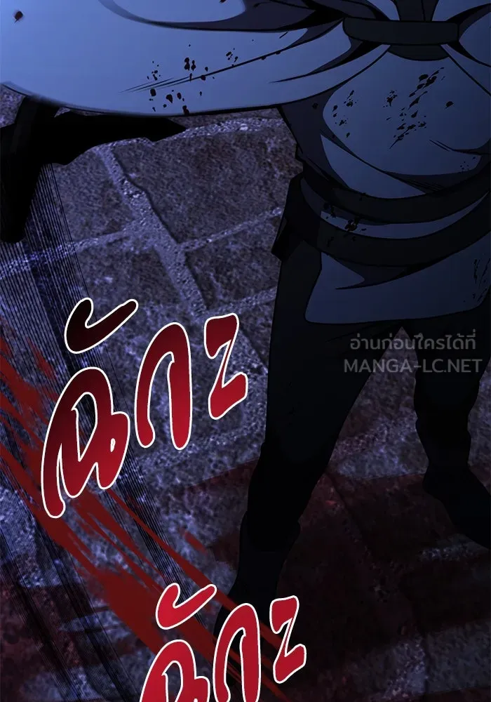 อัศวินดำล่าท้าเวลา ตอนที่ 28 รูปที่ 141