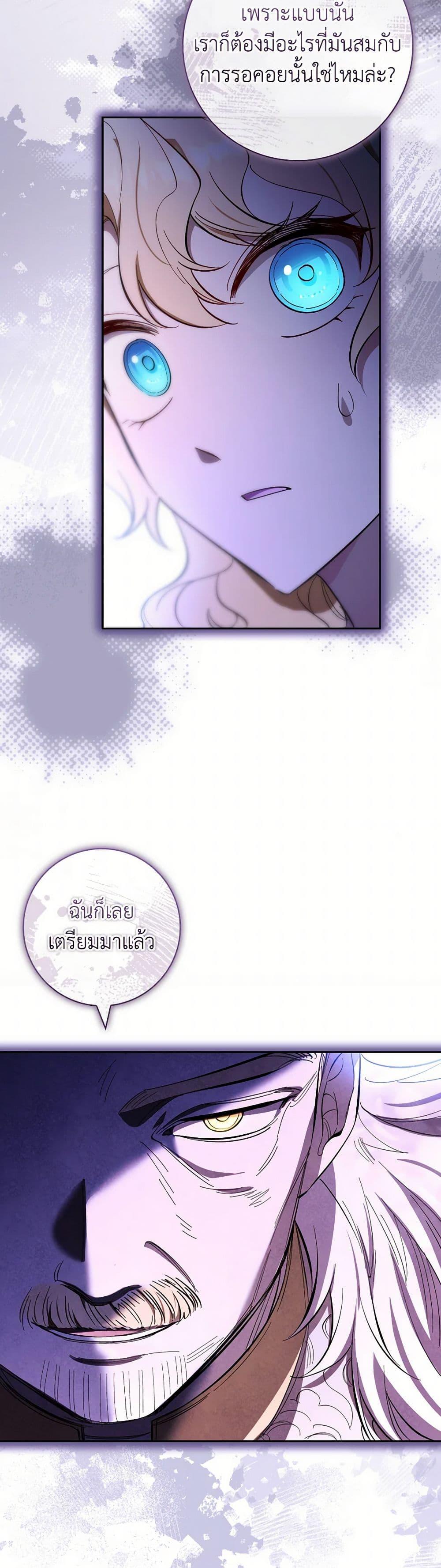 Manga-lc-com อ่านมังงะ อ่านการ์ตูน ออนไลน์ ฟรี Male Lead, I’ll Respect Your Taste ตอนที่ 1 2 3 4 5 6 7 8 9 10 11 12 13 14 ฟรี ไม่มีโฆษณา Manga-lc - อ่าน มังงะ อ่าน การ์ตูน ออนไลน์ อ่านมังงะ ฟรี