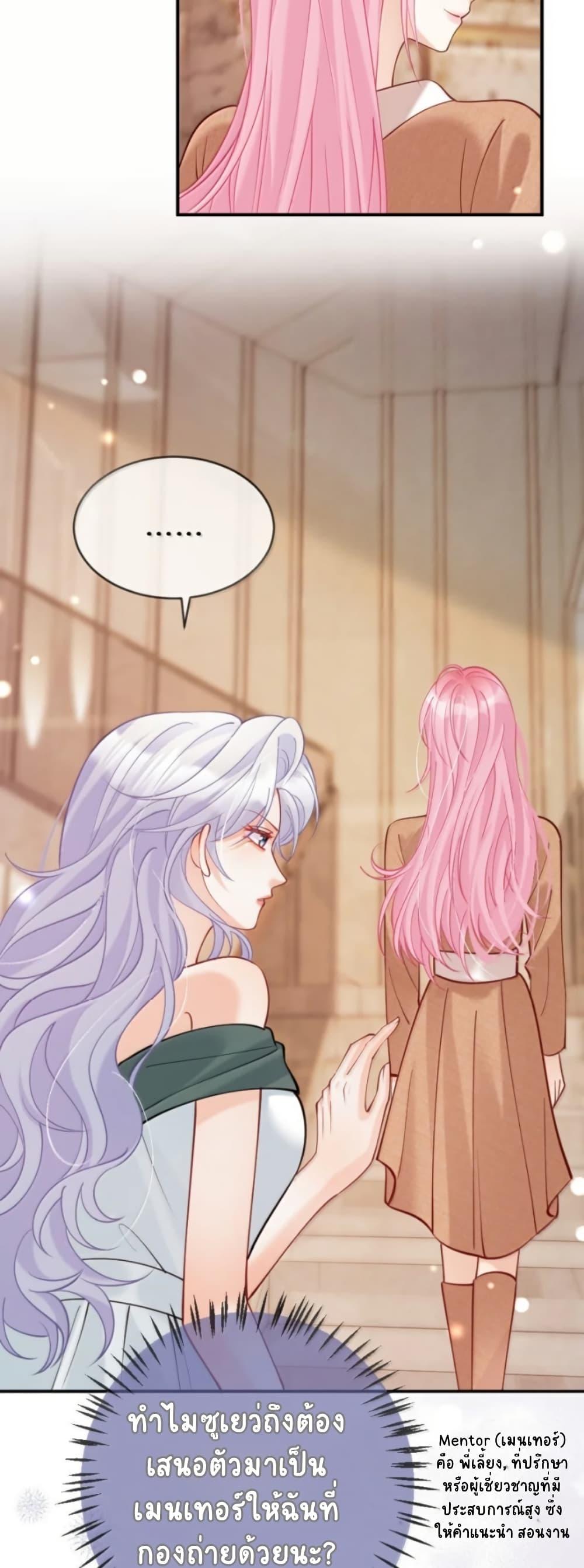 Manga-lc-com อ่านมังงะ อ่านการ์ตูน ออนไลน์ ฟรี Black Moonlight Heroine Always Wants to Mark Me ตอนที่ 1 2 3 4 5 6 7 8 9 10 11 12 13 14 ฟรี ไม่มีโฆษณา Manga-lc - อ่าน มังงะ อ่าน การ์ตูน ออนไลน์ อ่านมังงะ ฟรี