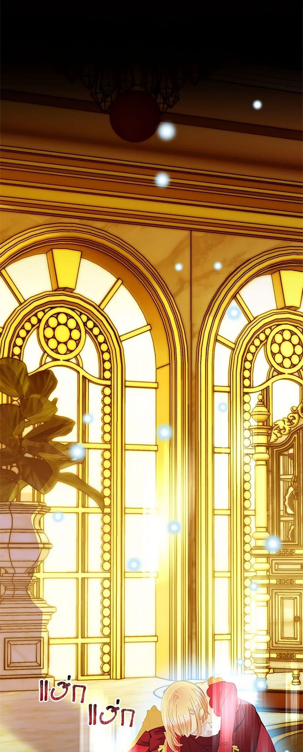 Manga-lc-com อ่านมังงะ อ่านการ์ตูน ออนไลน์ ฟรี The Mighty Extra – One Girl Changes the World ตอนที่ 1 2 3 4 5 6 7 8 9 10 11 12 13 14 ฟรี ไม่มีโฆษณา Manga-lc - อ่าน มังงะ อ่าน การ์ตูน ออนไลน์ อ่านมังงะ ฟรี