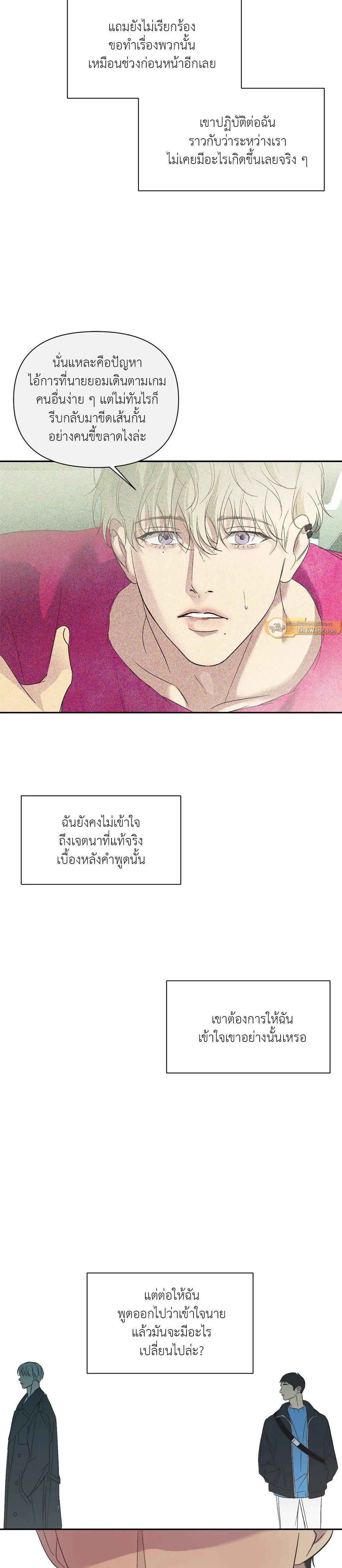 Manga-lc-com อ่านมังงะ อ่านการ์ตูน ออนไลน์ ฟรี Backlight ตอนที่ 1 2 3 4 5 6 7 8 9 10 11 12 13 14 ฟรี ไม่มีโฆษณา Manga-lc - อ่าน มังงะ อ่าน การ์ตูน ออนไลน์ อ่านมังงะ ฟรี
