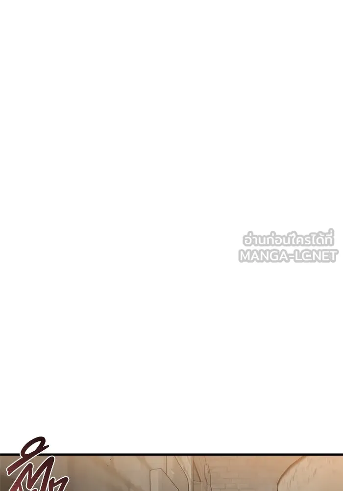 วายร้ายก็อยากมีรัก ตอนที่ 42 รูปที่ 78