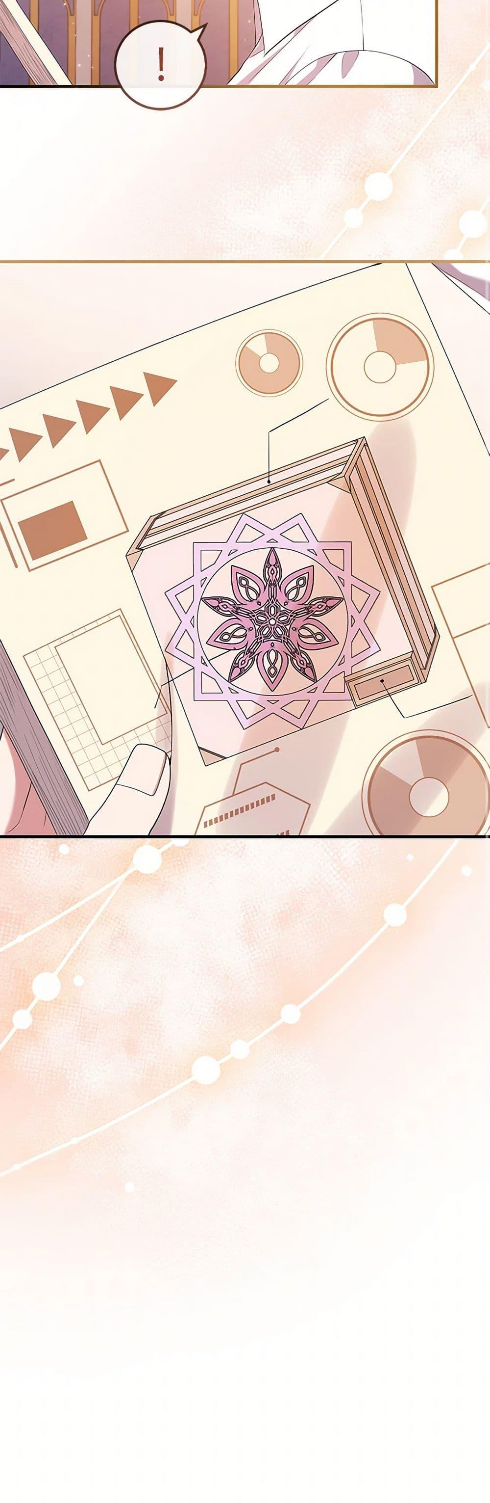 Manga-lc-com อ่านมังงะ อ่านการ์ตูน ออนไลน์ ฟรี Move, I’m Deciding the Ending! ตอนที่ 1 2 3 4 5 6 7 8 9 10 11 12 13 14 ฟรี ไม่มีโฆษณา Manga-lc - อ่าน มังงะ อ่าน การ์ตูน ออนไลน์ อ่านมังงะ ฟรี