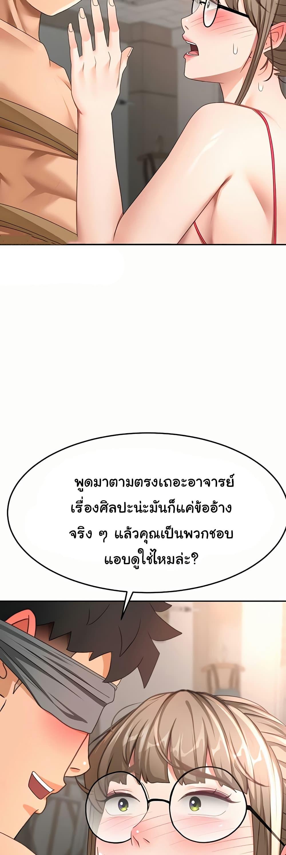 Doujin-Lc- อ่าน โดจิน มังฮวา เกาหลี ญี่ปุ่น จีน แปลไทย Rooftop Sex King ตอนที่ 1 2 3 4 5 6 7 8 9 10 11 12 13 14 ฟรี ไม่มีโฆษณา อ่าน โดจิน Manhwa เกาหลี ญี่ปุ่น จีน เรามีครบ คัดมาให้เน้นๆ โดจิน 18+ รับประกันความฟินโดย  Doujin Lc