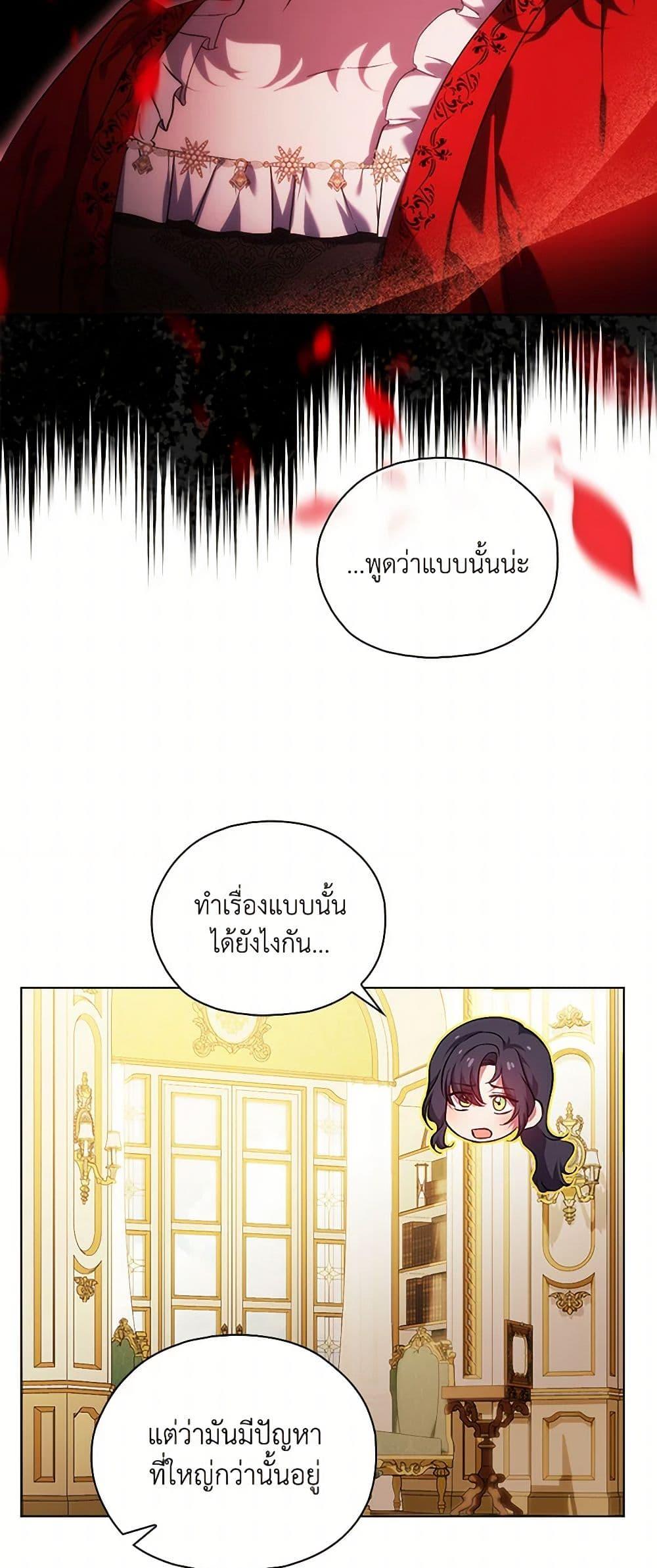 Manga-lc-com อ่านมังงะ อ่านการ์ตูน ออนไลน์ ฟรี I Don’t Trust My Twin Sister Series ตอนที่ 1 2 3 4 5 6 7 8 9 10 11 12 13 14 ฟรี ไม่มีโฆษณา Manga-lc - อ่าน มังงะ อ่าน การ์ตูน ออนไลน์ อ่านมังงะ ฟรี