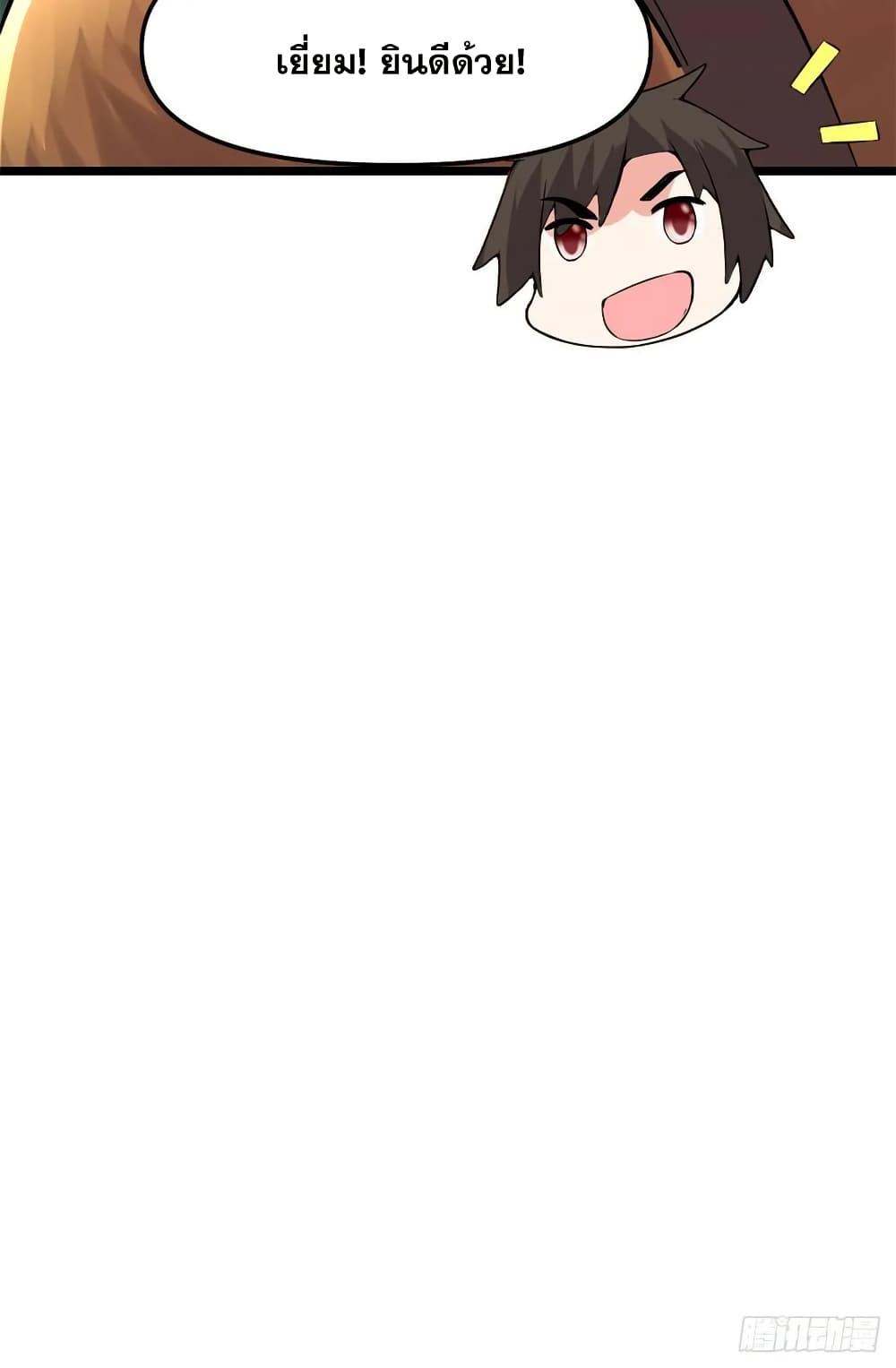 Manga-lc-com อ่านมังงะ อ่านการ์ตูน ออนไลน์ ฟรี God of War System ตอนที่ 1 2 3 4 5 6 7 8 9 10 11 12 13 14 ฟรี ไม่มีโฆษณา Manga-lc - อ่าน มังงะ อ่าน การ์ตูน ออนไลน์ อ่านมังงะ ฟรี