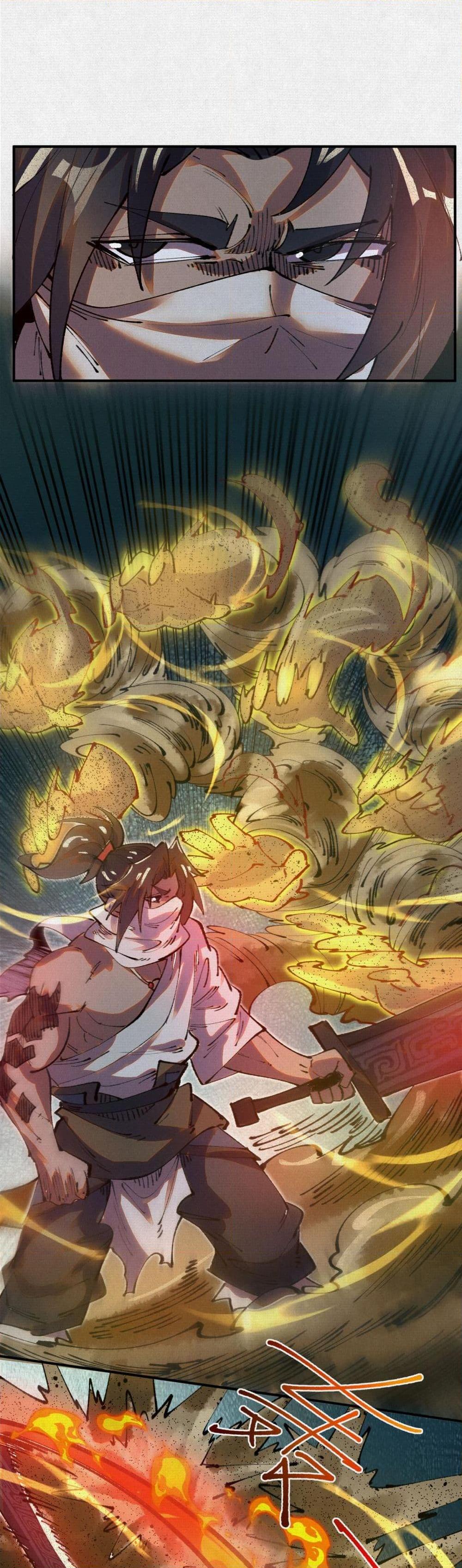 Manga-lc-com อ่านมังงะ อ่านการ์ตูน ออนไลน์ ฟรี Soul of Chi You ตอนที่ 1 2 3 4 5 6 7 8 9 10 11 12 13 14 ฟรี ไม่มีโฆษณา Manga-lc - อ่าน มังงะ อ่าน การ์ตูน ออนไลน์ อ่านมังงะ ฟรี