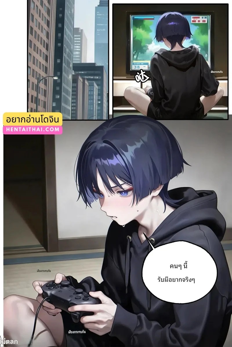 Doujin-Lc- อ่าน โดจิน มังฮวา เกาหลี ญี่ปุ่น จีน แปลไทย ป้ากินเด็ก  [Toucan] Taking everything away from Mr. Mao ตอนที่ 1 ฟรี ไม่มีโฆษณา อ่าน โดจิน Manhwa เกาหลี ญี่ปุ่น จีน เรามีครบ คัดมาให้เน้นๆ โดจิน 18+ รับประกันความฟินโดย Doujin Lc