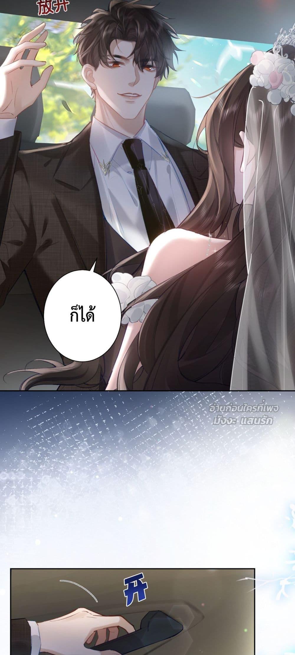 Manga-lc-com อ่านมังงะ อ่านการ์ตูน ออนไลน์ ฟรี ParanoidCEO,P ตอนที่ 1 2 3 4 5 6 7 8 9 10 11 12 13 14 ฟรี ไม่มีโฆษณา Manga-lc - อ่าน มังงะ อ่าน การ์ตูน ออนไลน์ อ่านมังงะ ฟรี