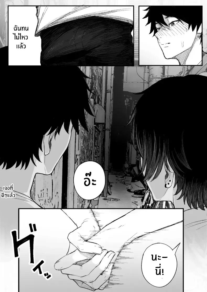 Doujin-Lc- อ่าน โดจิน มังฮวา เกาหลี ญี่ปุ่น จีน แปลไทย ข่มขืนคนที่มาแย่งแฟนผมไป [Kurukuru] ตอนที่ 1 2 3 4 5 6 7 8 9 10 11 12 13 14 ฟรี ไม่มีโฆษณา อ่าน โดจิน Manhwa เกาหลี ญี่ปุ่น จีน เรามีครบ คัดมาให้เน้นๆ โดจิน 18+ รับประกันความฟินโดย  Doujin Lc