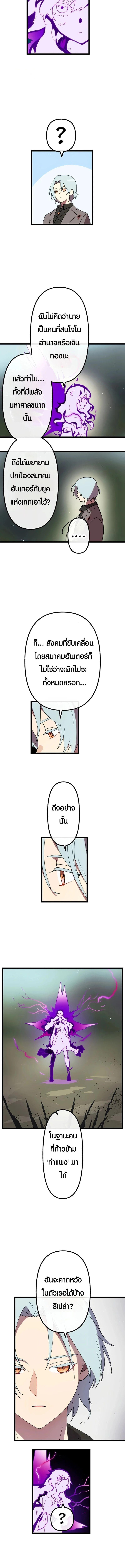 Manga-lc-com อ่านมังงะ อ่านการ์ตูน ออนไลน์ ฟรี Akari the Last Boss Girl ตอนที่ 1 2 3 4 5 6 7 8 9 10 11 12 13 14 ฟรี ไม่มีโฆษณา Manga-lc - อ่าน มังงะ อ่าน การ์ตูน ออนไลน์ อ่านมังงะ ฟรี