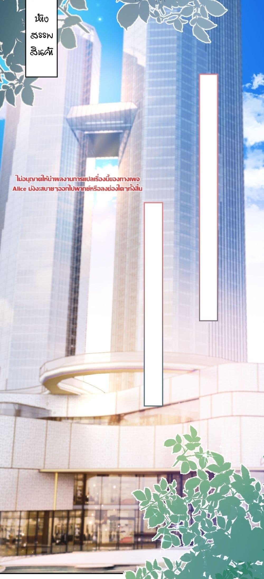 Manga-lc-com อ่านมังงะ อ่านการ์ตูน ออนไลน์ ฟรี บอสตัวร้ายแสร้ง ตอนที่ 1 2 3 4 5 6 7 8 9 10 11 12 13 14 ฟรี ไม่มีโฆษณา Manga-lc - อ่าน มังงะ อ่าน การ์ตูน ออนไลน์ อ่านมังงะ ฟรี