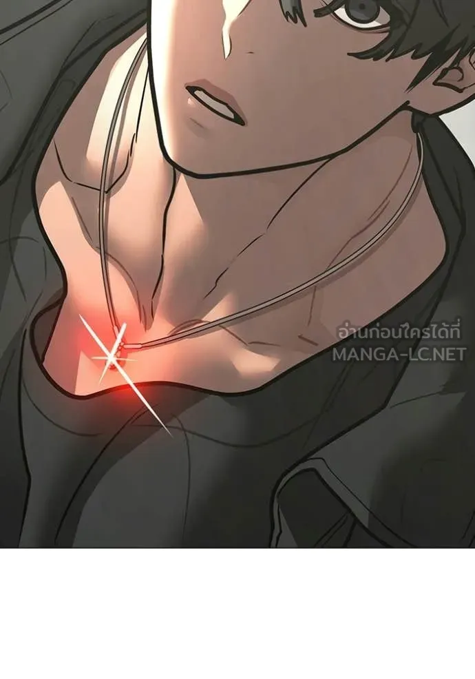 reality ตอนที่ 187 รูปที่ 103