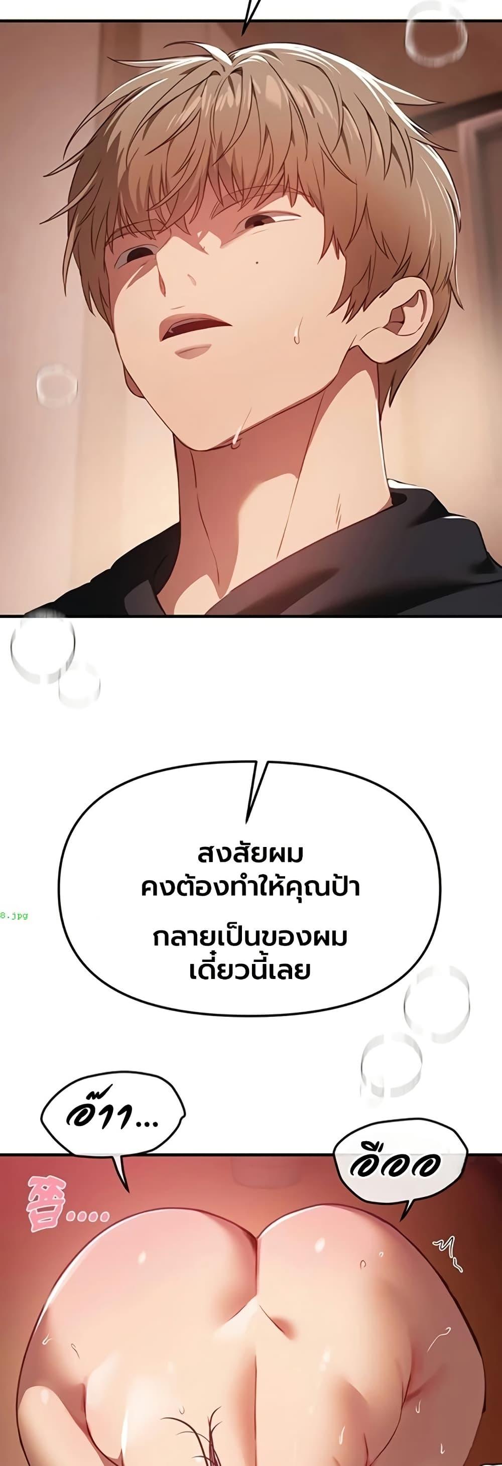 Doujin-Lc- อ่าน โดจิน มังฮวา เกาหลี ญี่ปุ่น จีน แปลไทย Beautiful Days ตอนที่ 1 2 3 4 5 6 7 8 9 10 11 12 13 14 ฟรี ไม่มีโฆษณา อ่าน โดจิน Manhwa เกาหลี ญี่ปุ่น จีน เรามีครบ คัดมาให้เน้นๆ โดจิน 18+ รับประกันความฟินโดย  Doujin Lc