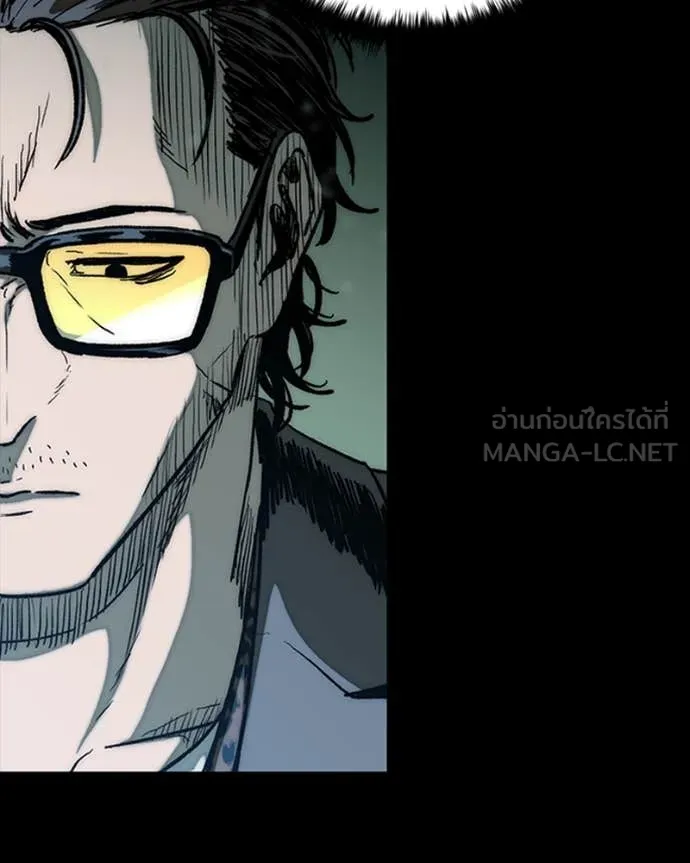 เกาลูน ตอนที่ 30 รูปที่ 35