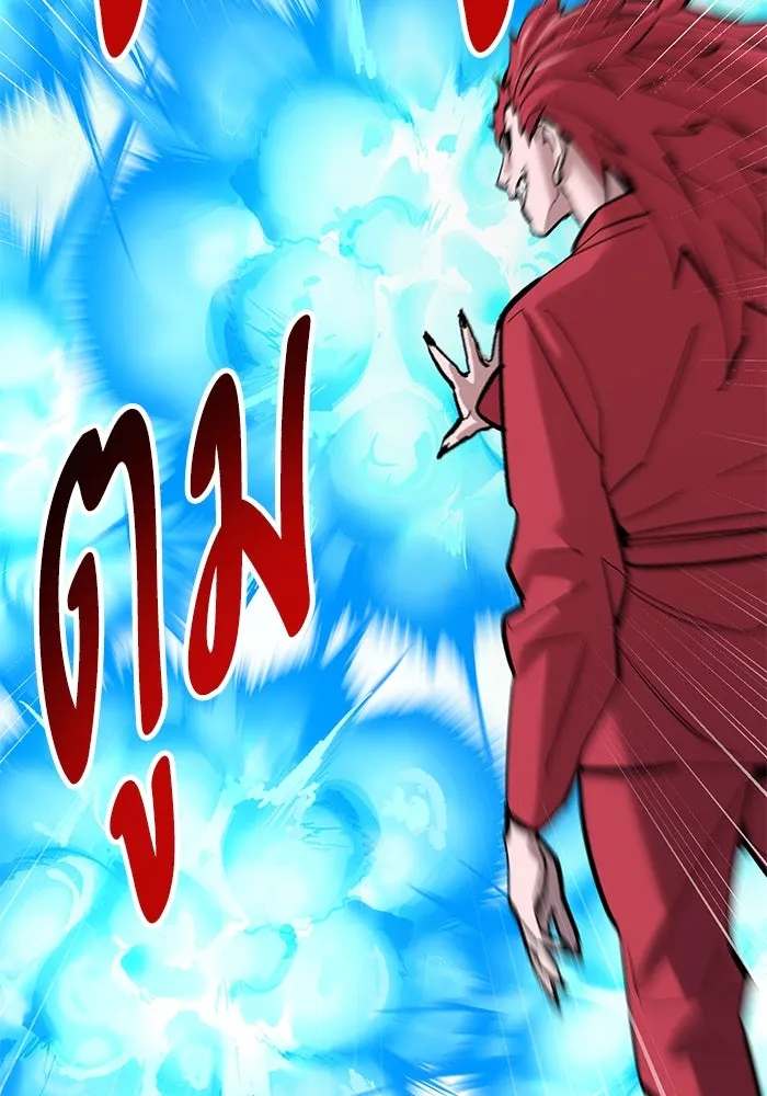 ยอดคนเลเวลทะลุ ตอนที่ 82 ผู้สังหารหมู่แห่ง 8 ดาว (6) รูปที่ 109